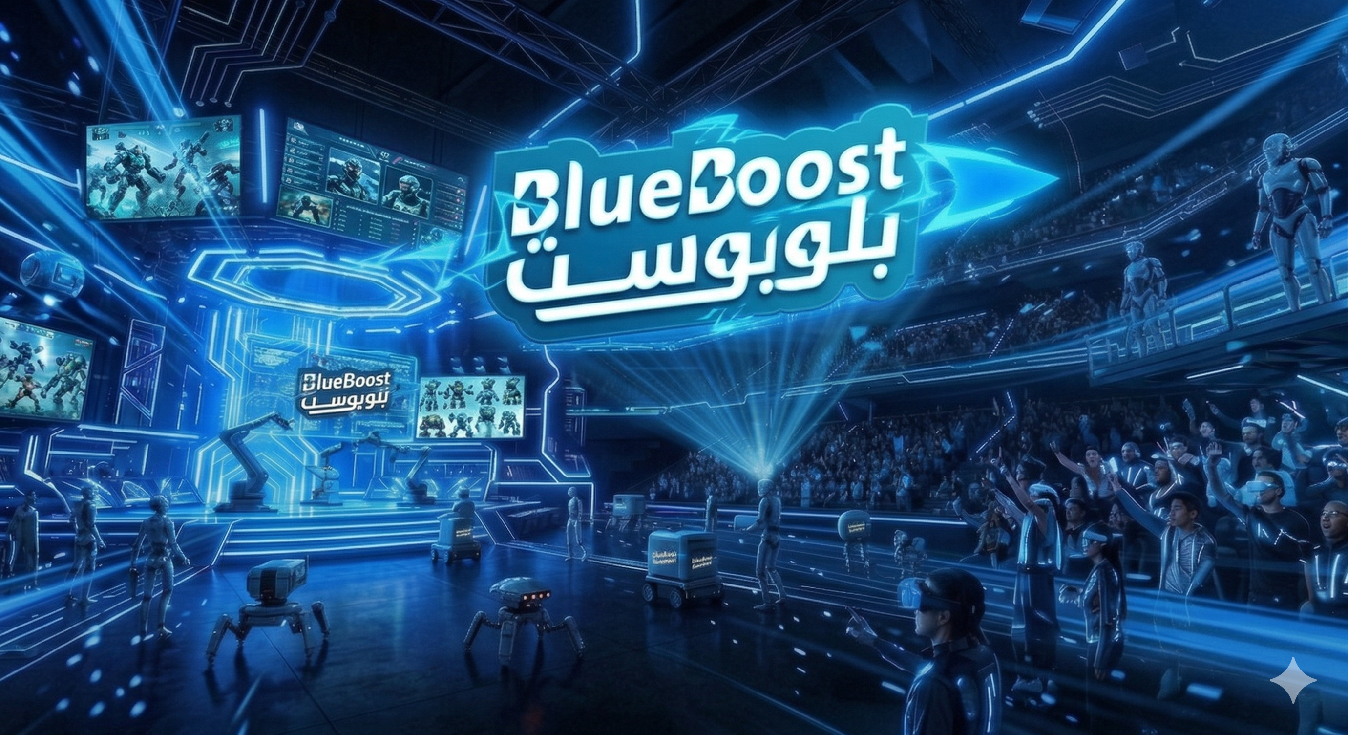 Esports World Champions